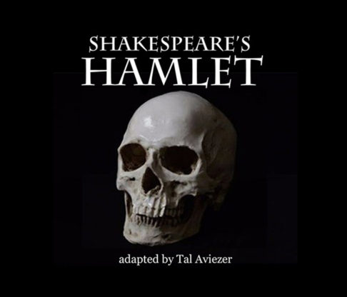 Red Monkey Theater Group Presents William Shakespeare’s <em>Hamlet</em>